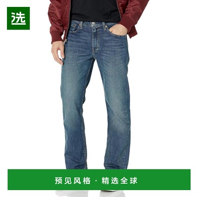 1h可退 【美国直邮】Levi's® 男款|514™ 直筒裤
