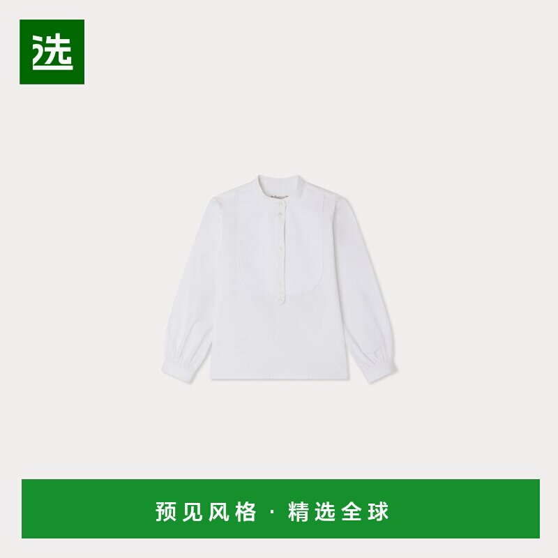 欧洲直邮Bonpoint小樱桃 带蜂窝围兜的 Ebora 衬衫