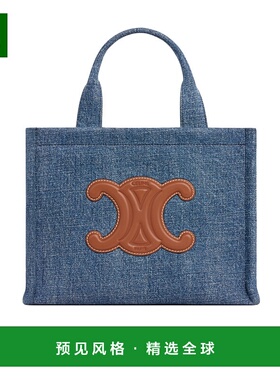 香港直邮Celine 双提手单肩包 199162GFF.手提包