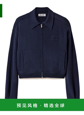 香港直邮Miu Miu 羊毛羊绒长袖拉链开衫 MMJ13516WMSOOO