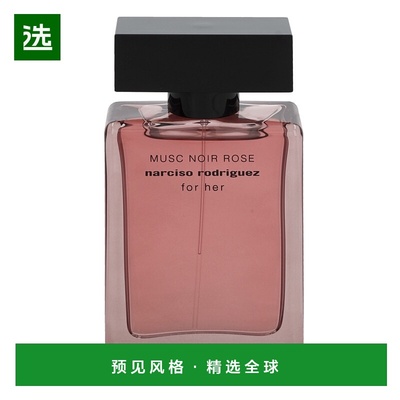 欧洲直邮Narciso Rodriguez Musc Noir Rose For Her Edp Spray