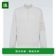 香港直邮Thom Browne 汤姆·布朗 1h可退 男士 拉绒布棉质卫衣