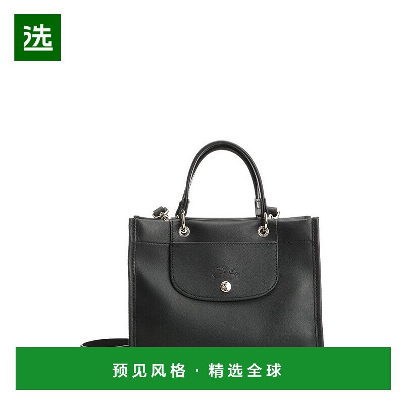 1h可退 香港直邮LONGCHAMP 珑骧 女士 Cabas S 单肩包 10309HGO