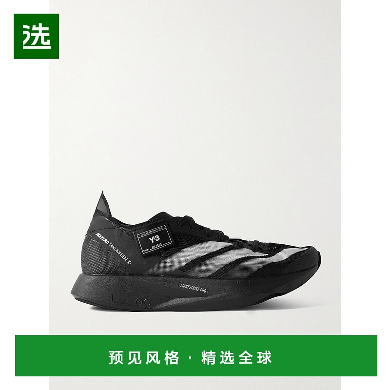 香港直邮Adidas Originals 女士 + Y-3 Takumi Sen 10 橡胶边网纱