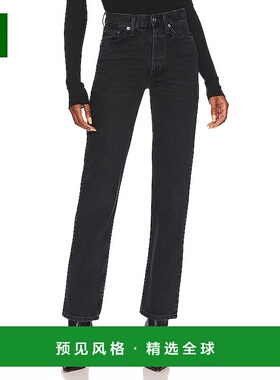 1h可退 香港直邮AGOLDE 女士 羊毛中腰直筒牛仔裤 A140C1157
