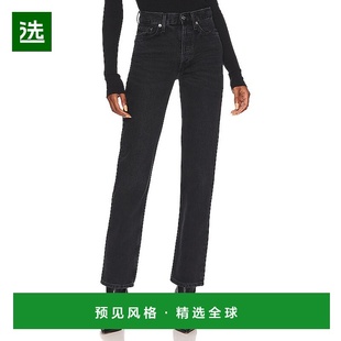 羊毛中腰直筒牛仔裤 女士 A140C1157 香港直邮AGOLDE 1h可退