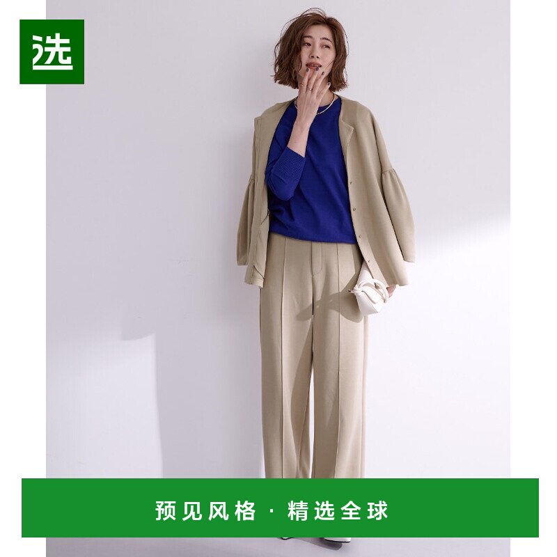 【日本直邮】ur's女士阔腿裤运动休闲流行穿搭外穿舒适百搭休闲裤