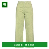 美国直邮 牛仔裤 ottod 1h可退 ame 女士 直筒裤