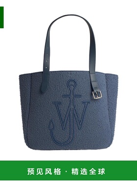 香港直邮J.W.Anderson 双手柄手提包 HB0545FA0468