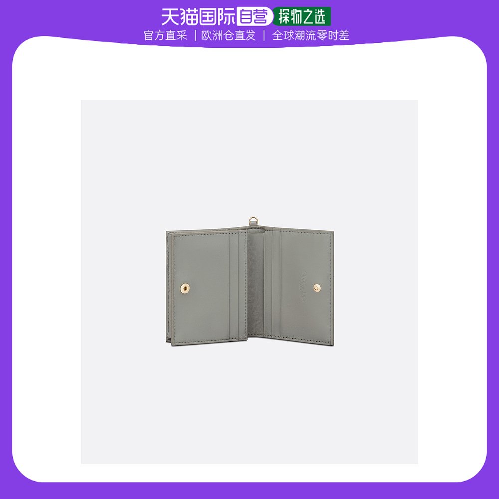 欧洲直邮DIOR 钱包