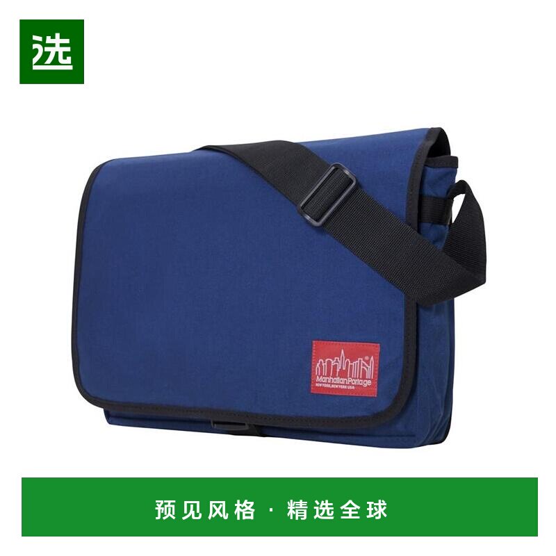 【美国直邮】manhattan portage 女士 单肩包斜挎包手提包