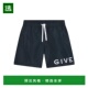 香港直邮Givenchy 抽绳泳裤 H20073