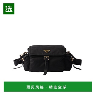香港直邮Prada Prada Explore 中号Re-Nylon单肩包 1BD394RDLNVNO