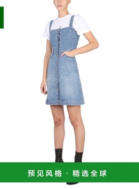 香港直邮STELLA MCCARTNEY 女士T恤 457142SIW209000-0 SS2021