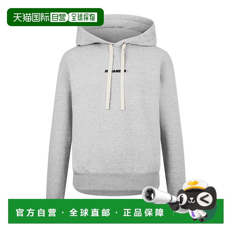香港直邮Jil Sander 徽标长袖卫衣 529224
