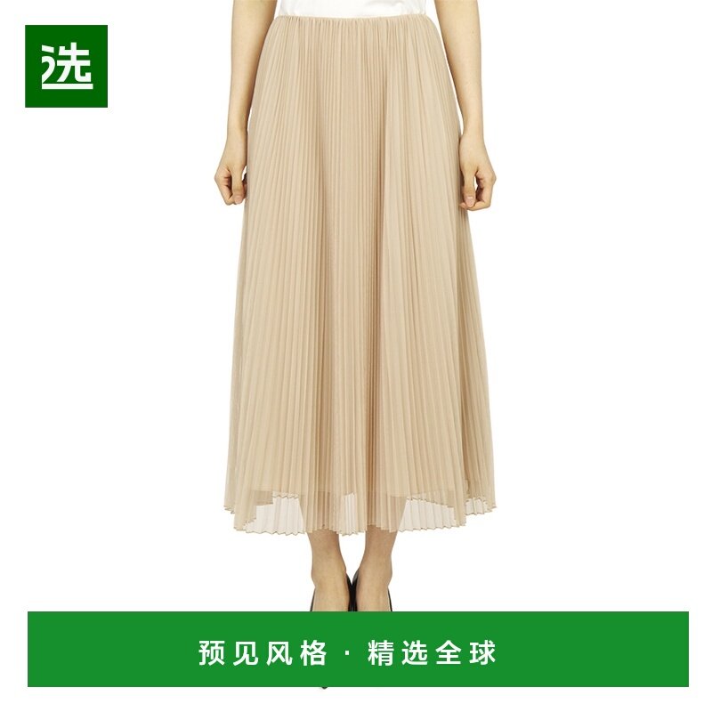 1h可退 香港直邮WEEKEND MAX MARA 女士半身裙 5771026106002 SS2,女装/女士精品,半身裙,淘宝优惠券,粉丝福利购,淘宝优惠卷