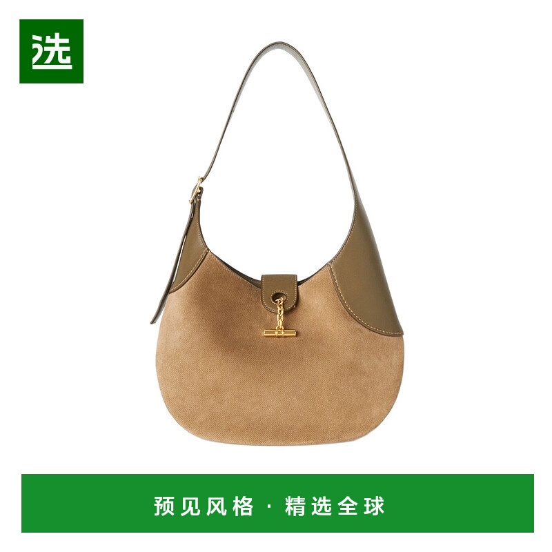 香港直邮Loro Piana 中号Bobbin 单肩包 FAO7425