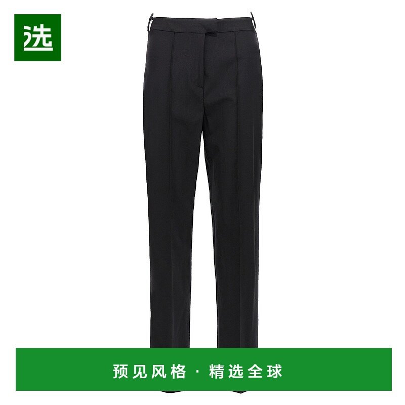 1h可退 香港直邮Nensi Dojaka 女士 心形长裤 NDSS23TRS026,女装/女士精品,休闲裤,淘宝优惠券,粉丝福利购,淘宝优惠卷