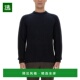 香港直邮Brioni 布里奥尼 男士 1h可退 渔夫针织毛衣 UMQ90LOAK05