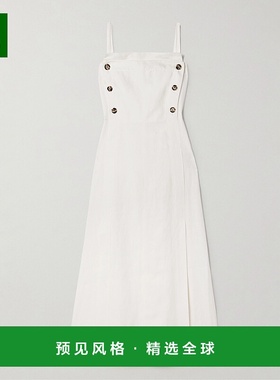 1h可退 香港直邮Proenza Schouler 普罗恩萨·施罗 女士 Candice