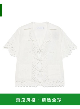 香港直邮SELF-PORTRAIT 女士衬衫 SS25128TC59664CREAM SS2025
