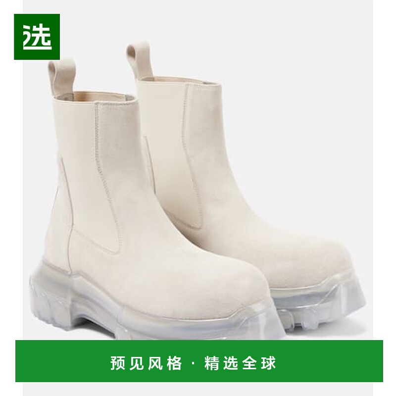1h可退 香港直邮Rick Owens Lilies 瑞克·欧文斯 女士 Beatle Tr