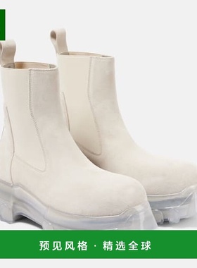 1h可退 香港直邮Rick Owens Lilies 瑞克·欧文斯 女士 Beatle Tr