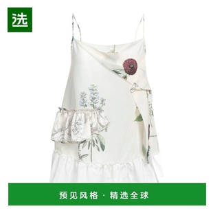 1h可退 香港直邮Semicouture 女士 真丝上衣 white白色 舒适时尚