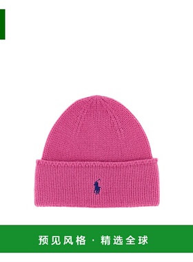 香港直邮Polo Ralph Lauren 无檐针织帽 455954355