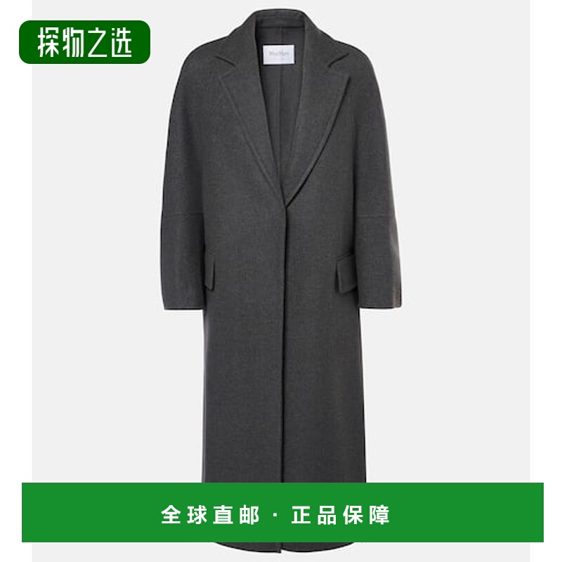 香港直邮MaxMara 麦斯玛拉 女士 Asburgo1234 羊毛羊绒大衣