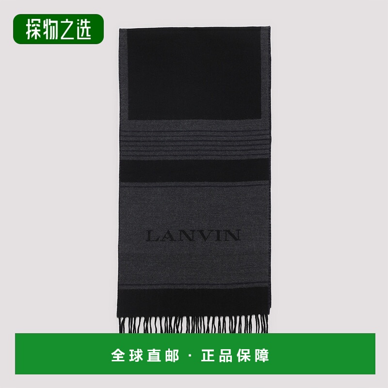 1h可退 欧洲直邮lanvin 男士 围巾披肩