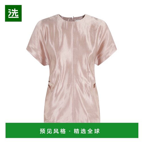 香港直邮LOULOU STUDIO 女士T恤 PEROPETALROSE SS2025 粉红色