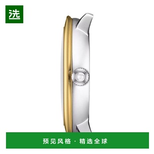 欧洲直邮TISSOT 天梭 女士金色精钢表壳白色表盘石英机芯腕表