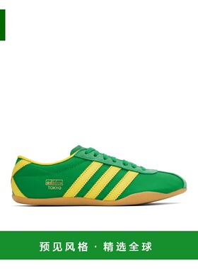 香港直邮ADIDAS ORIGINALS 女士运动鞋 JI3298 SS2025 绿色 Tokyo