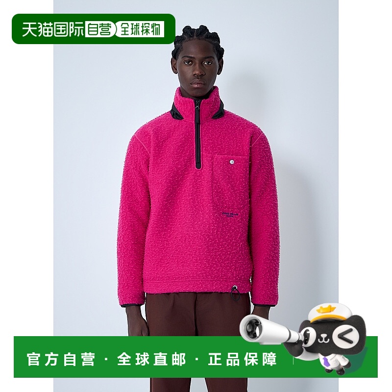 香港直邮Stone Island 石头岛 男士 Marina 针织衫 6100025S0X12V