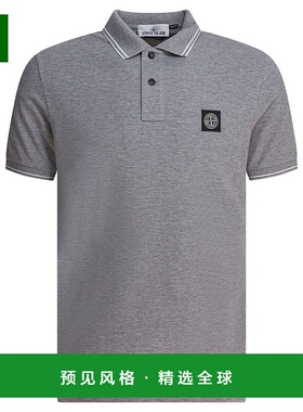 1h可退 香港直邮Stone Island 石头岛 男士 elastane 有机棉凸纹P