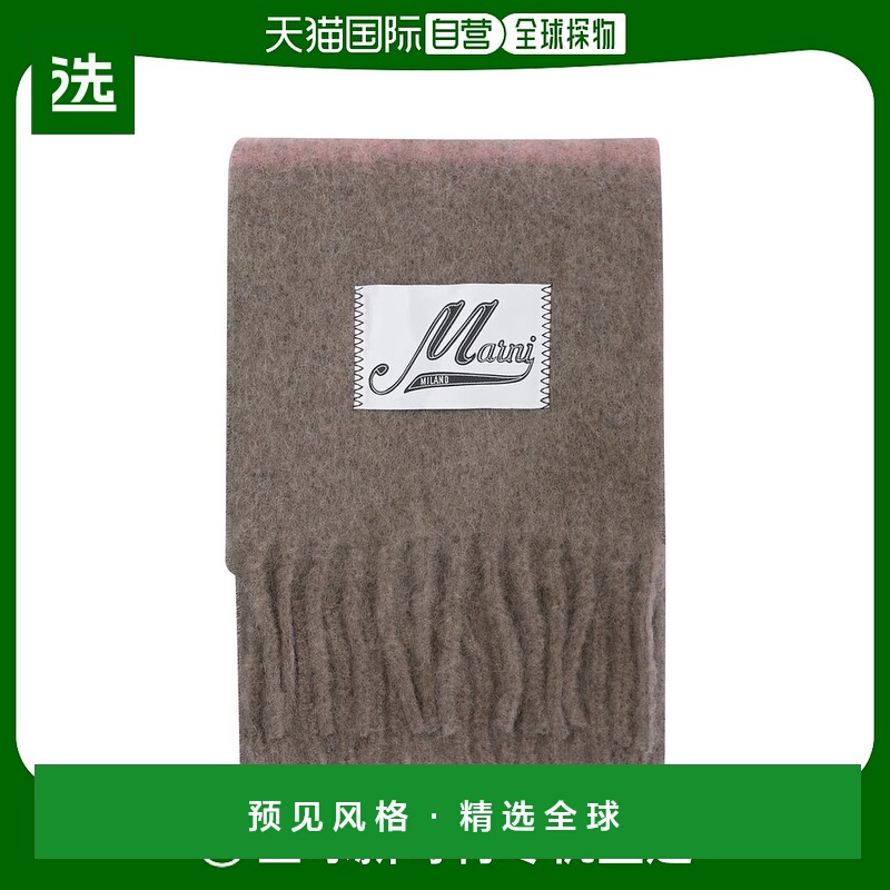 1h可退 欧洲直邮MARNI 女士围巾SCMC0122Y0UAW037STC68