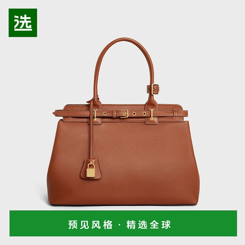 欧洲直邮Celine（2025 年新品）CELINE CONTI 软粒面小牛皮手袋