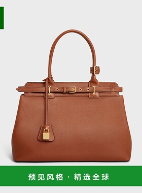 欧洲直邮Celine（2025 年新品）CELINE CONTI 软粒面小牛皮手袋