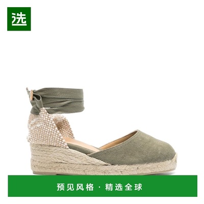 付款1h内可退 香港直邮CastaÑer 女士 Castaner 绿色平底鞋 CARIN