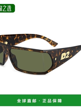 1h可退 欧洲直邮dsquared2 男士 太阳镜