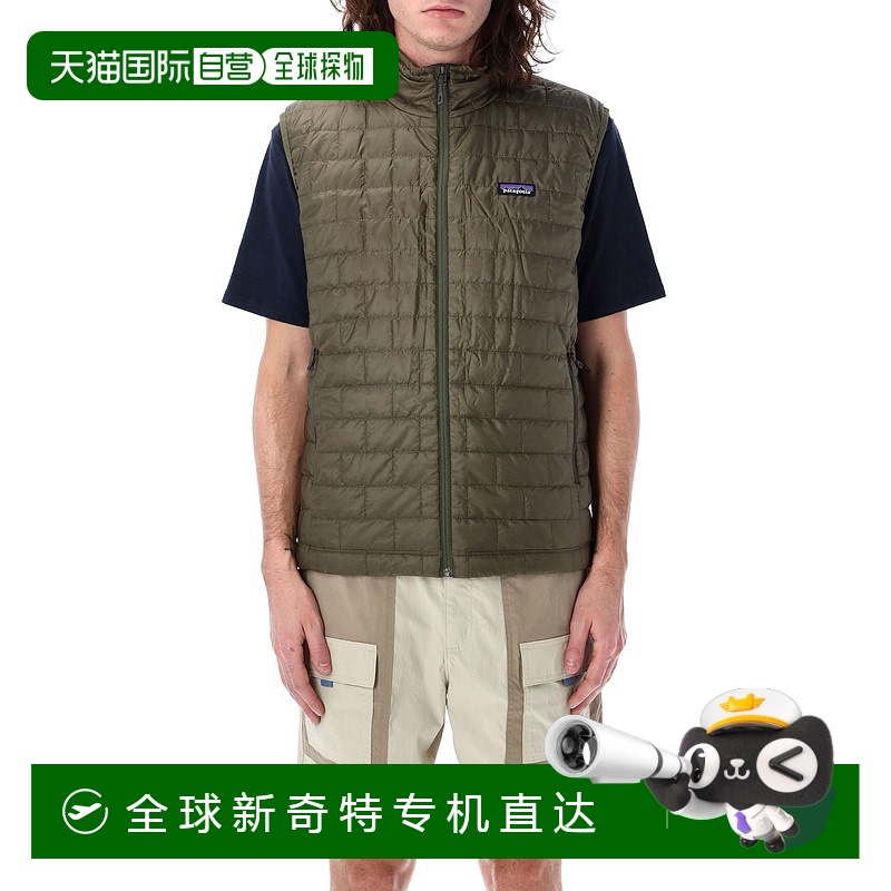 1h可退 欧洲直邮patagonia 男士 背心马甲