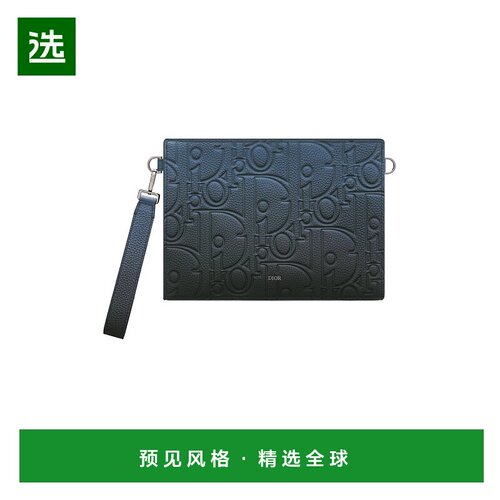 1h可退 香港直邮Dior 拉链手拿包 2ESCA483ZLG