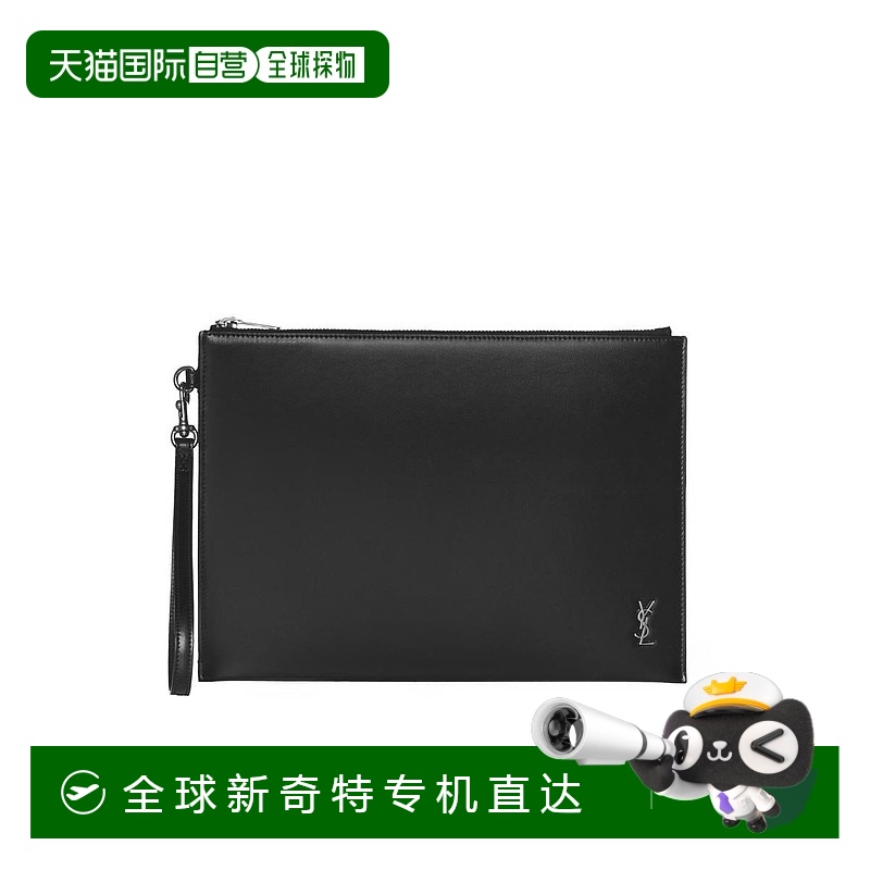 1小时内可退 欧洲直邮saint laurent 男士 单肩包手