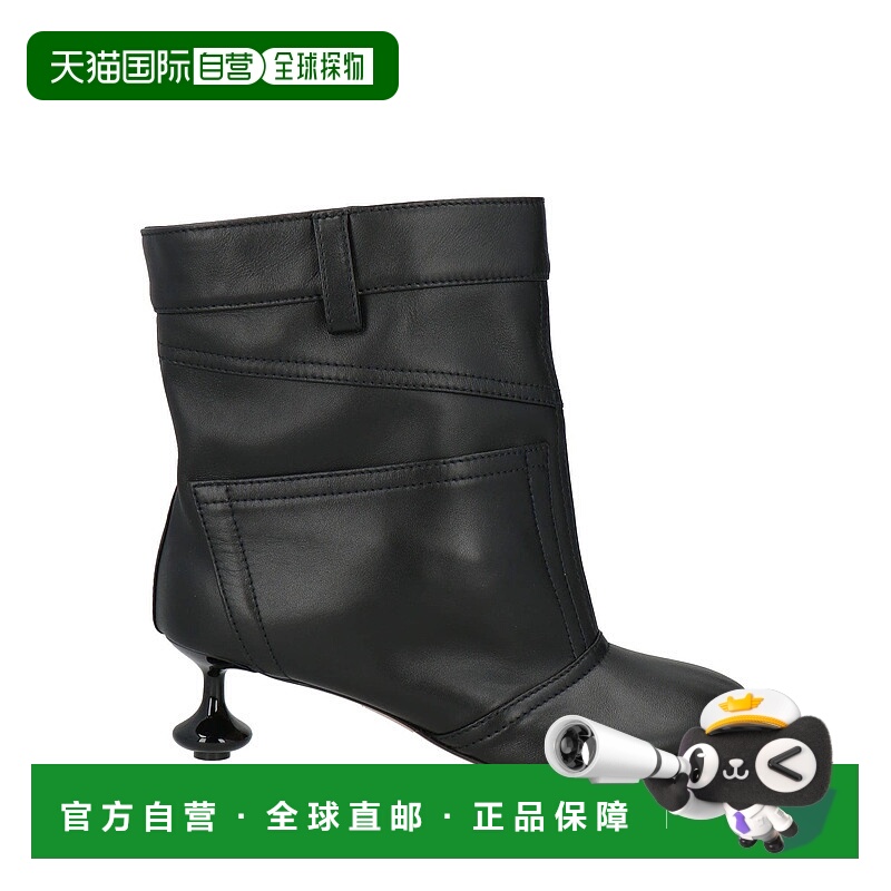 1h可退 香港直邮LOEWE 罗意威 女士 脚踝靴 black黑色 舒适时尚