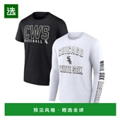 美国直邮 Fanatics男士 T恤圆领宽松上装 1h可退 简约时尚 舒适透