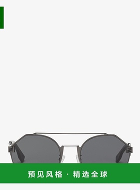 1h可退 欧洲直邮FENDI/芬迪 男女通用灰色金属太阳镜新款
