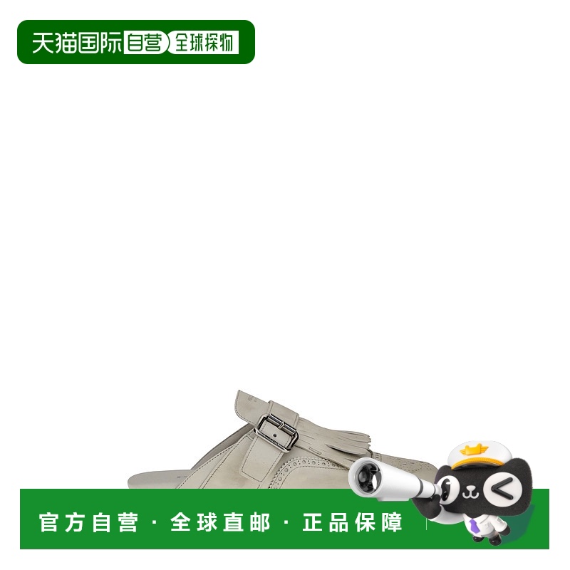 1h可退 香港直邮Prada 普拉达 女士 SHUFFLE 皮质凉拖 1S973NFA00