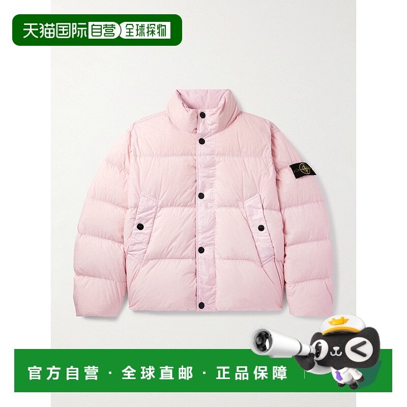 1h可退 香港直邮Stone Island 石头岛 男士 Logo-Appliquéd Reps