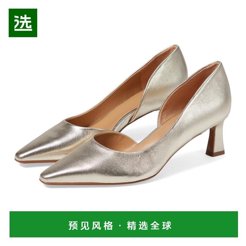 1h可退 【美国直邮】naturalizer 女士 时尚休闲鞋,女鞋,浅口单鞋,淘宝优惠券,粉丝福利购,淘宝优惠卷